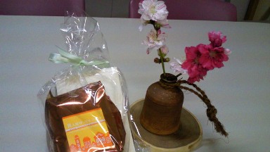 桃の花でお迎え.jpg