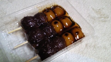 ぜいたく団子.jpg