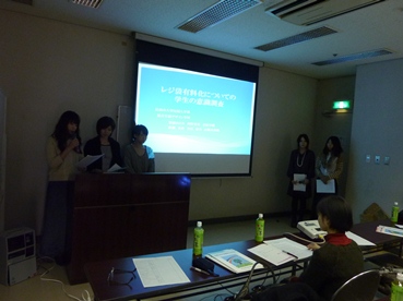 2011合同ゼミチームAプレゼン.jpg