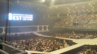 2012年度関ジャニコンサート.jpg