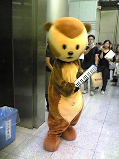 かわいいマングース.JPG