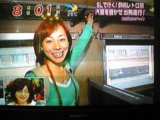 まざまし土曜日.JPG