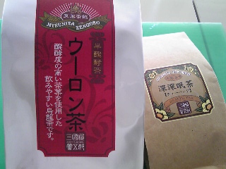 ウーロン茶.jpg