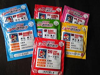 カープ坊や.JPG