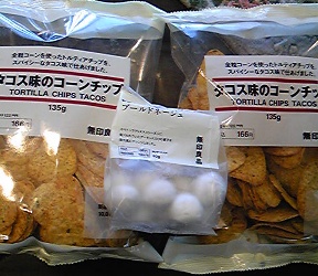 タコス味のコーンチップ.jpg