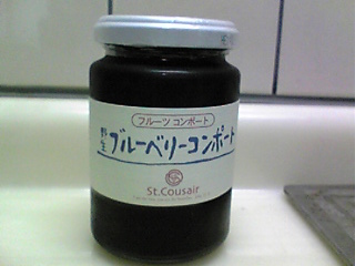 ブルーベリー.jpg