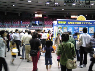 Active Life2011会場様子.jpg
