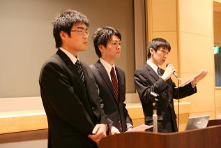 広島修道大学.jpg