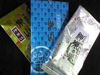 神楽坂のお茶.JPG