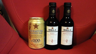 BOLLAサイズ.jpg
