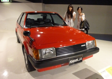 赤いファミリア1970.jpg