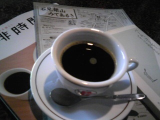 CAGLIARIコーヒー.jpg