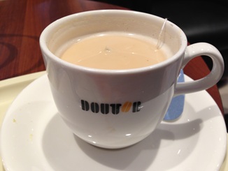 Doutor.jpg