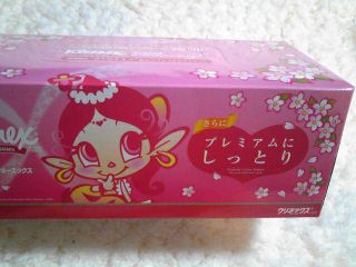 あくびちゃん.jpg