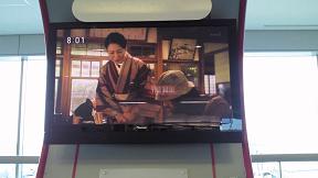 あちこちで朝ドラ.JPG