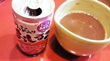 いただいた缶のおしるこ.jpg