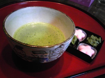 お抹茶 with バレンタインチョコ.jpg