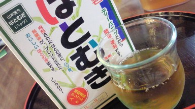 はとむぎ茶.jpg