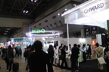 エコプロダクツ様子.jpg
