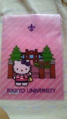 キティちゃんと立教大学のコラボ.jpg