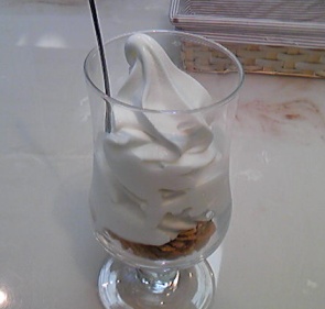 フロム蔵王ソフトクリーム.jpg