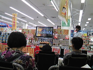プレミアムモルツ.jpg