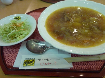 ボルシチ.jpg