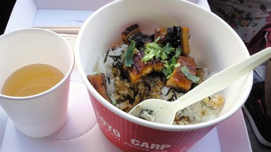 マツダスタジアムのひつまぶし.jpg
