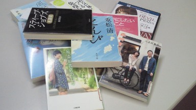 借りてきた本達.jpg