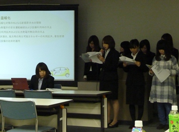 合同研究会粟屋ゼミ発表.jpg