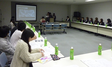 合同研究発表会1.jpg