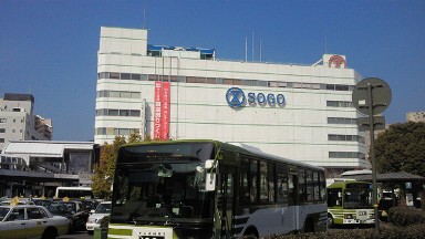 呉そごう.jpg