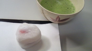 壷屋のいちご大福.jpg