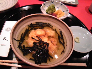 天茶.jpg