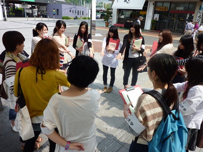 宮島口調査.jpg