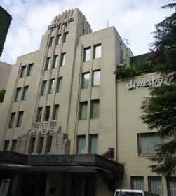 山の上ホテル.jpg