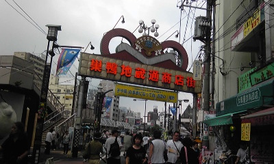 巣鴨地蔵通り商店街.jpg