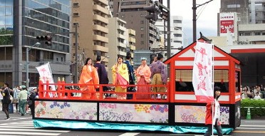平清盛花車1.jpg