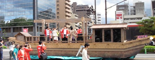 平清盛花車2.jpg