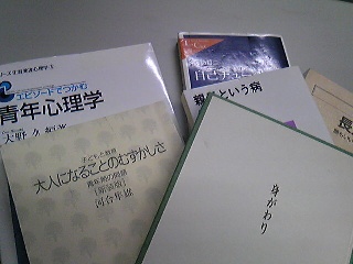 思春期と親子関係の本.jpg