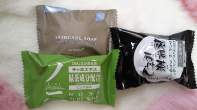 石鹸たち.jpg