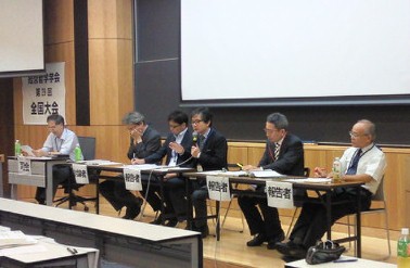 経営哲学学会統一論題2.jpg