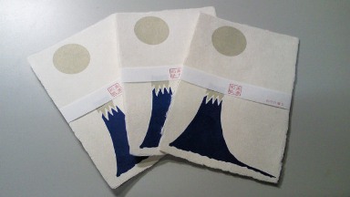 美濃紙の絵葉書.jpg