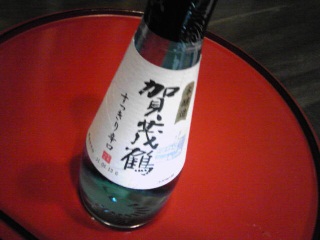 辛口の賀茂鶴.jpg