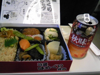 近畿味めぐり弁当.jpg