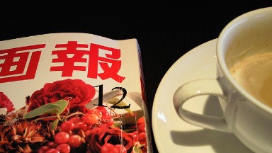 雑誌.jpg