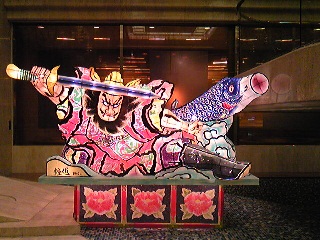 青森フェア.jpg