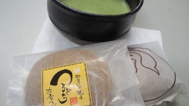鶴屋のつるどら.jpg