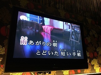 IMG_1791.JPG