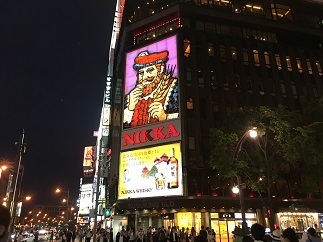 IMG_1964.JPG